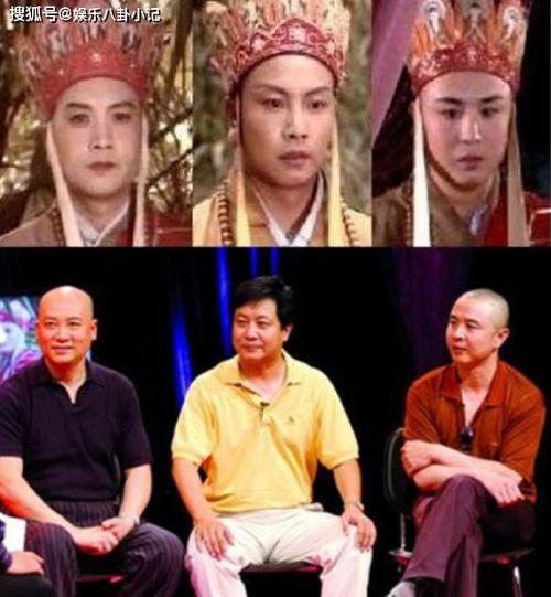 老版西游记演员