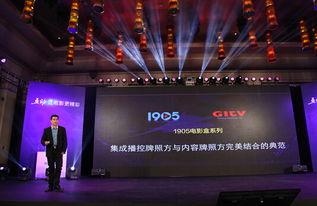 银河娱乐官网版,一站式娱乐体验，尽享精彩人生