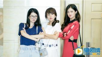 欢乐颂花絮乔欣,欢乐颂背后的真实生活