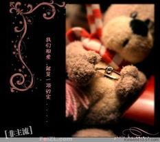 女原泉个人资料,才华横溢的文艺新星，揭秘她的成长之路