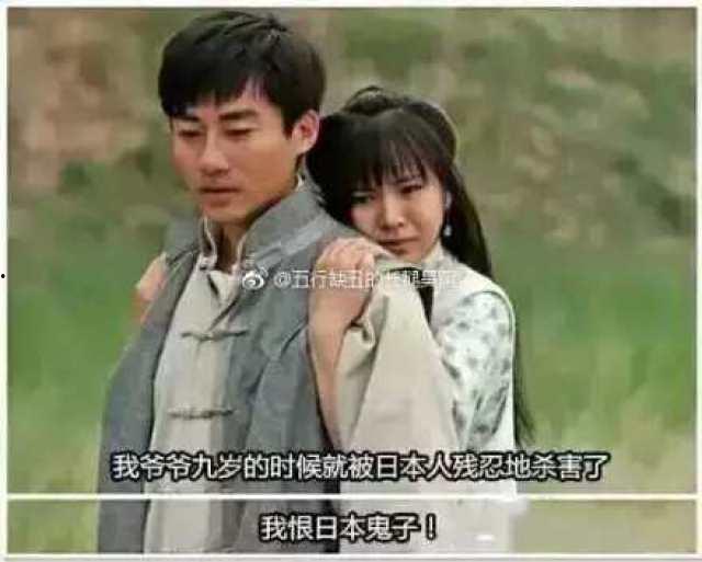 搞笑电视剧 台词,搞笑电视剧台词大盘点