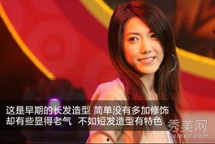 快女刘忻背景,从平凡女孩到音乐才女的蜕变之路